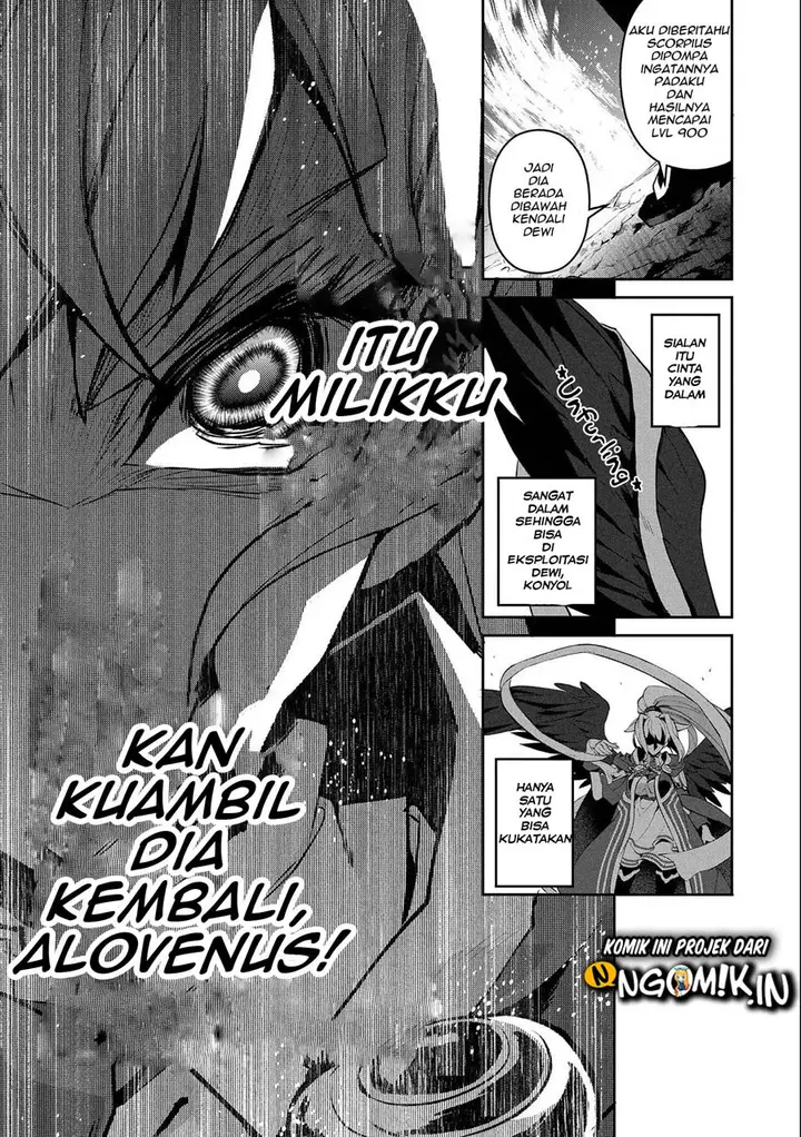 image-komik-yasei-no-last-boss-ga-arawareta-chapter-24-17/35