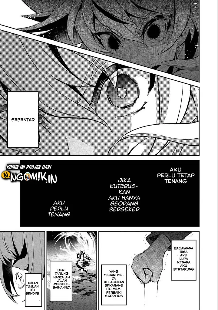 image-komik-yasei-no-last-boss-ga-arawareta-chapter-24-21/35