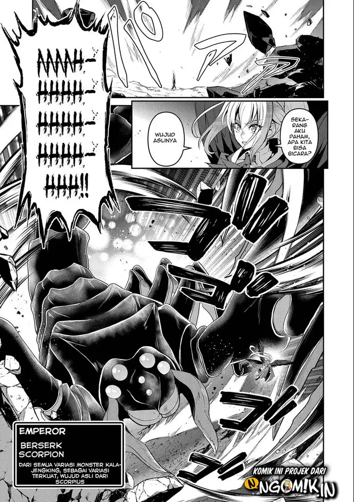 image-komik-yasei-no-last-boss-ga-arawareta-chapter-24-23/35