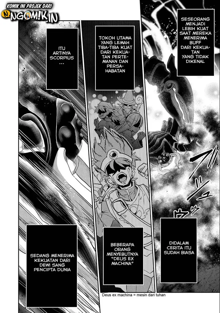 image-komik-yasei-no-last-boss-ga-arawareta-chapter-24-26/35