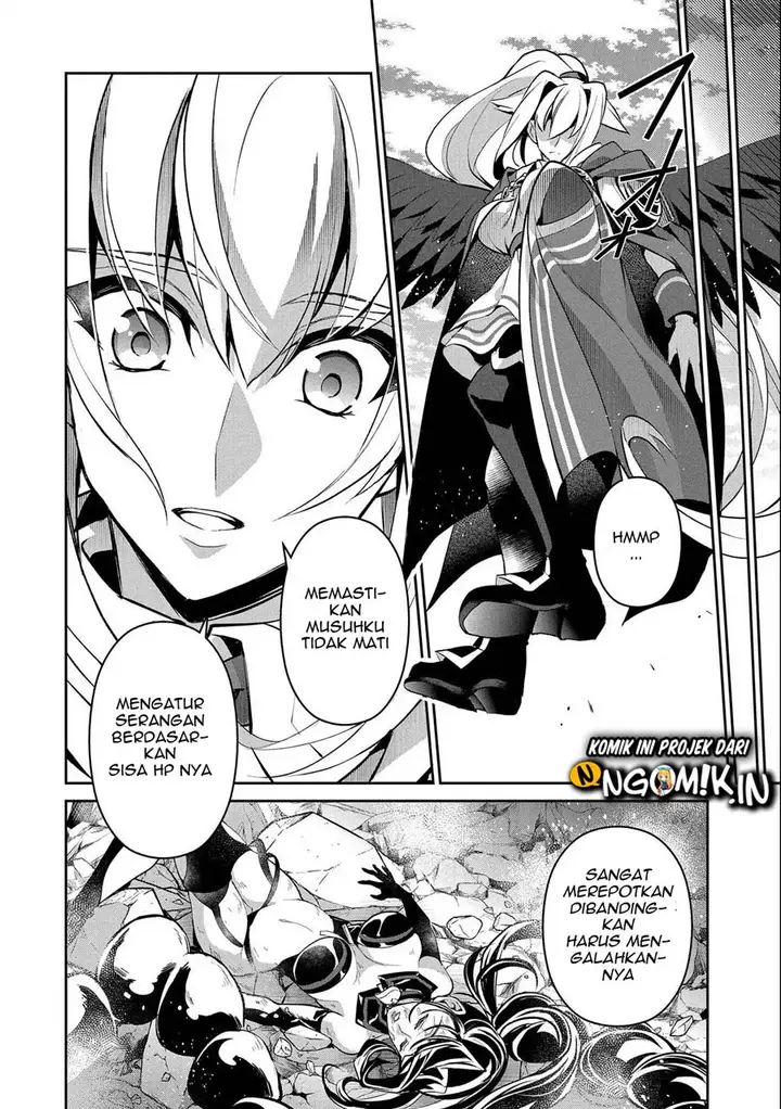image-komik-yasei-no-last-boss-ga-arawareta-chapter-24-31/35