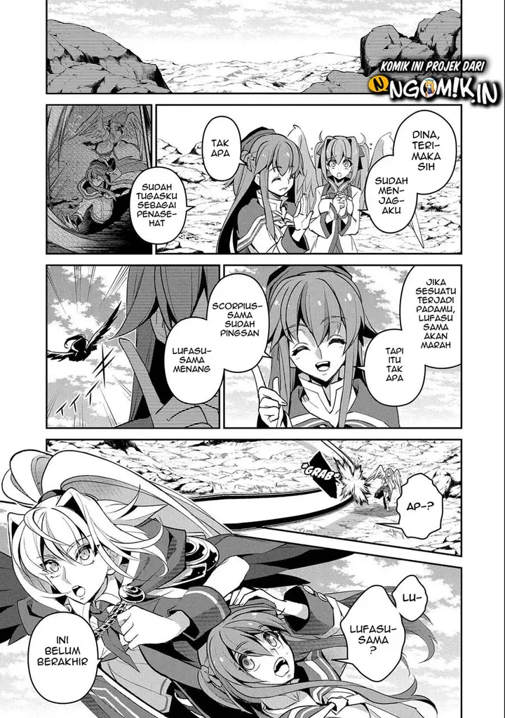 image-komik-yasei-no-last-boss-ga-arawareta-chapter-24-32/35