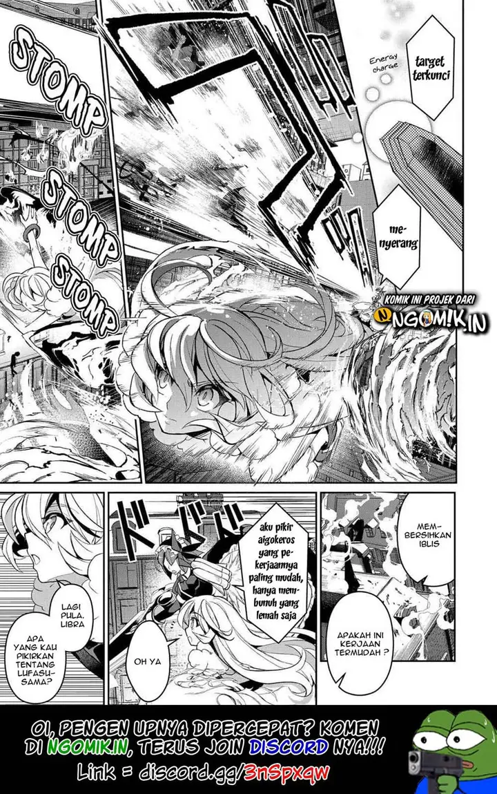 image-komik-yasei-no-last-boss-ga-arawareta-chapter-25-1/38