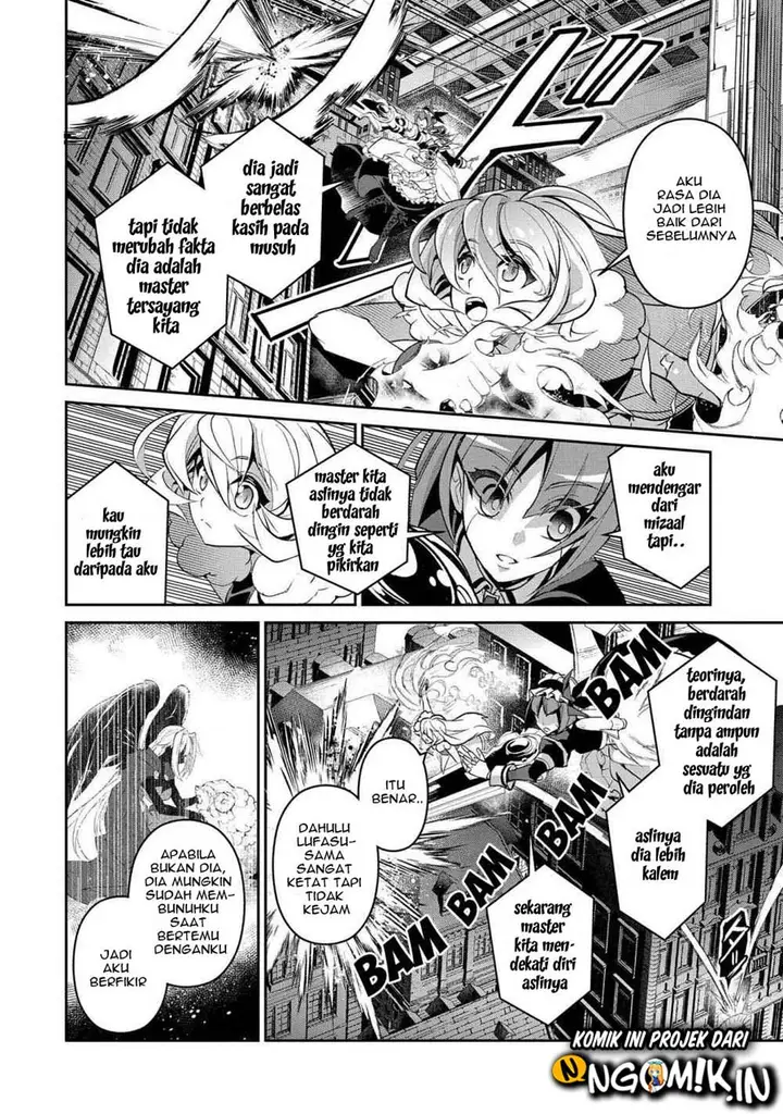 image-komik-yasei-no-last-boss-ga-arawareta-chapter-25-2/38