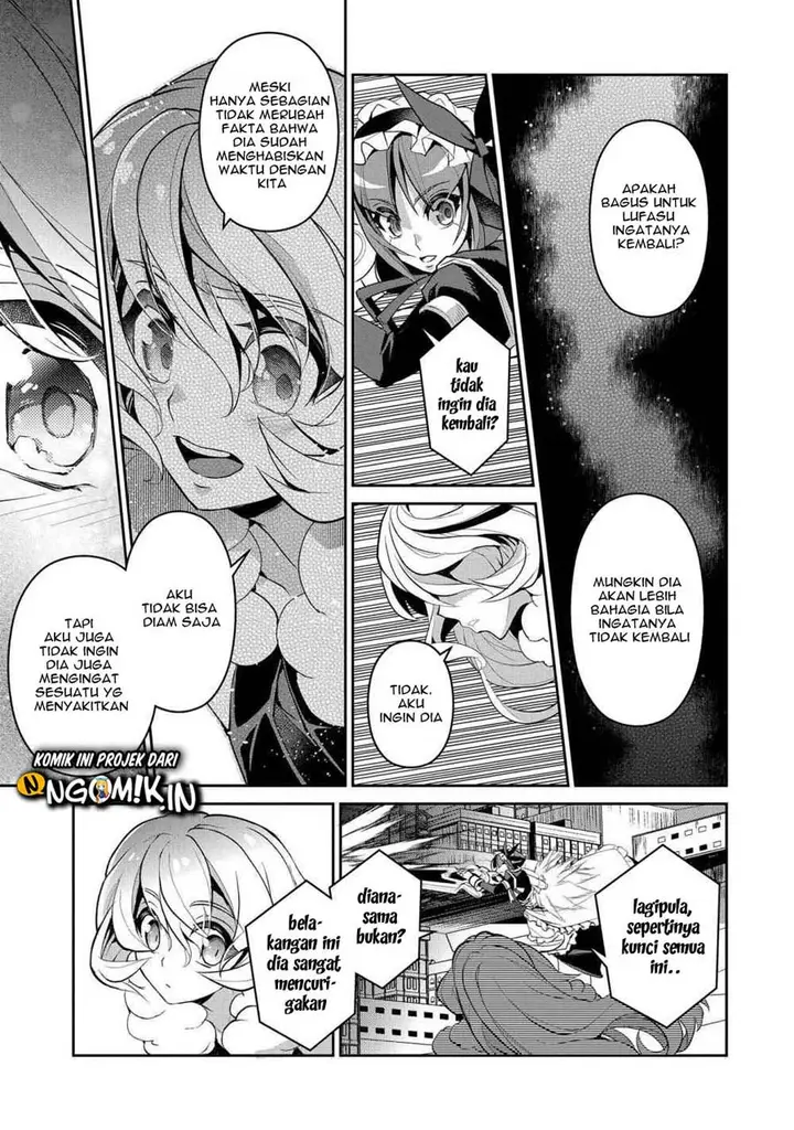 image-komik-yasei-no-last-boss-ga-arawareta-chapter-25-3/38
