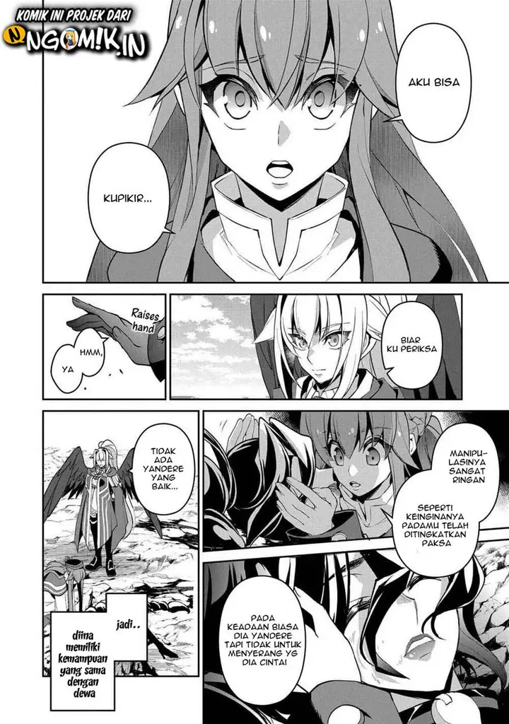 image-komik-yasei-no-last-boss-ga-arawareta-chapter-25-8/38