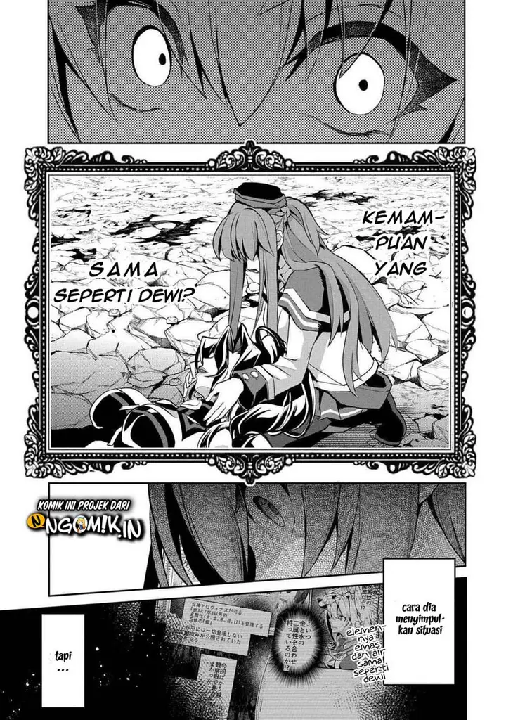 image-komik-yasei-no-last-boss-ga-arawareta-chapter-25-9/38