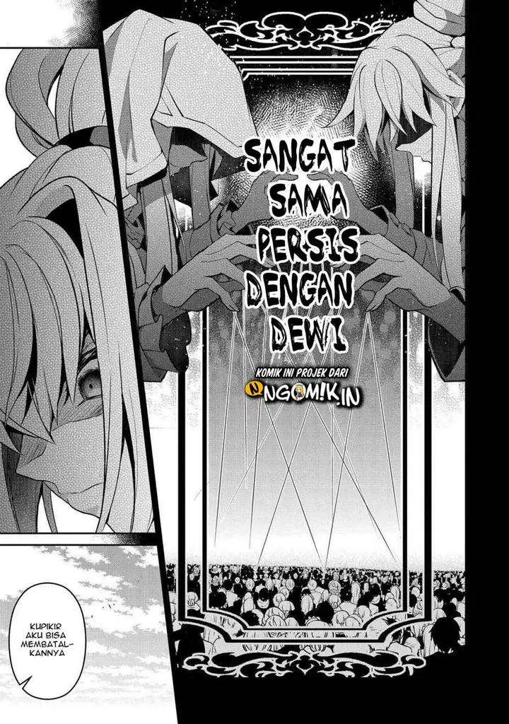 image-komik-yasei-no-last-boss-ga-arawareta-chapter-25-11/38