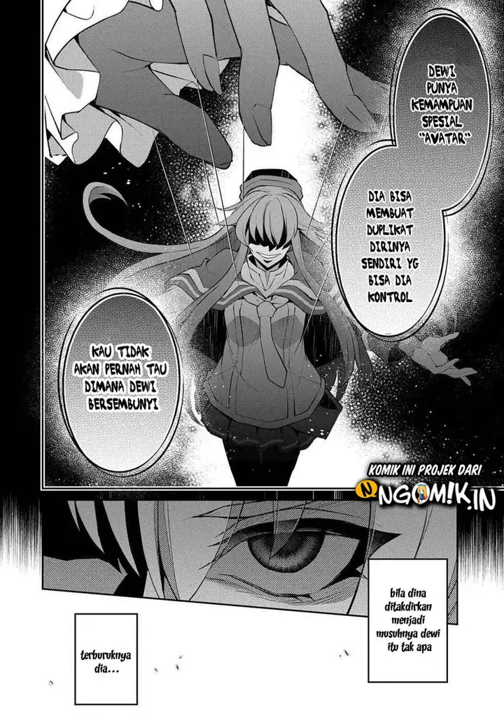 image-komik-yasei-no-last-boss-ga-arawareta-chapter-25-14/38