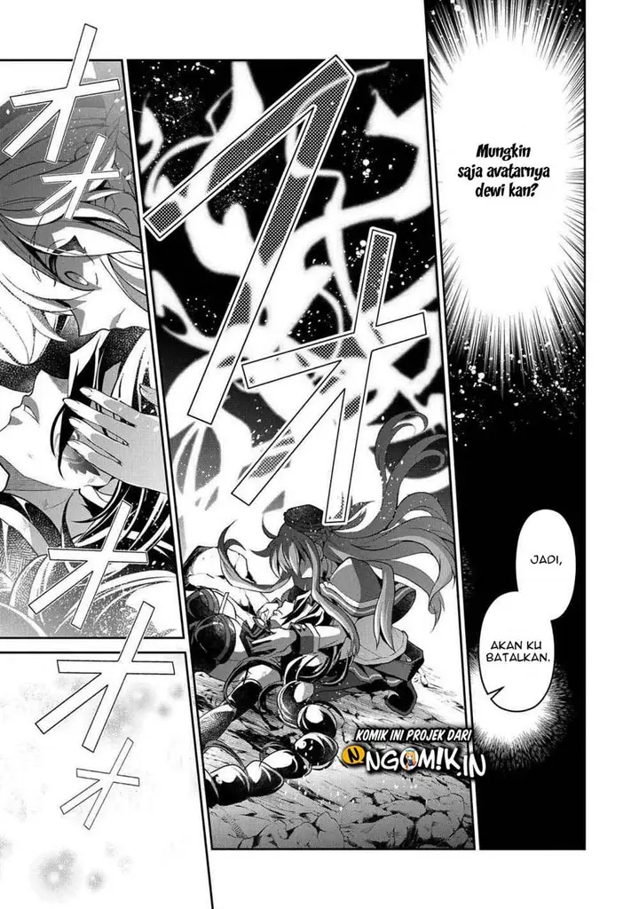 image-komik-yasei-no-last-boss-ga-arawareta-chapter-25-15/38