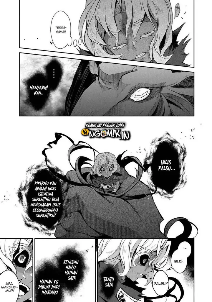 image-komik-yasei-no-last-boss-ga-arawareta-chapter-25-17/38
