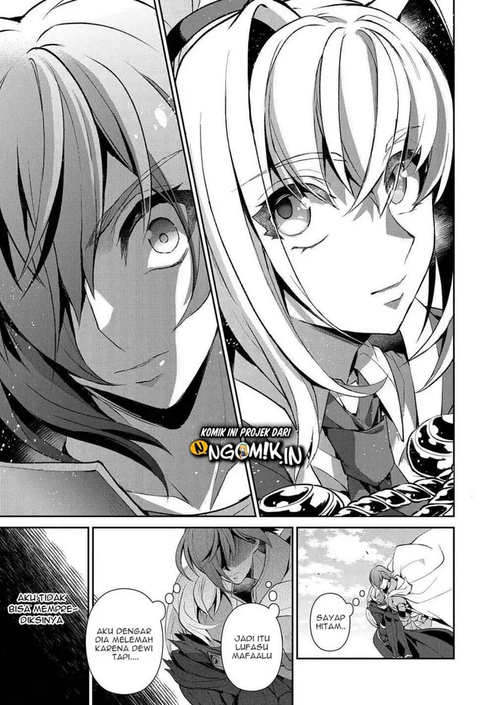 image-komik-yasei-no-last-boss-ga-arawareta-chapter-25-27/38