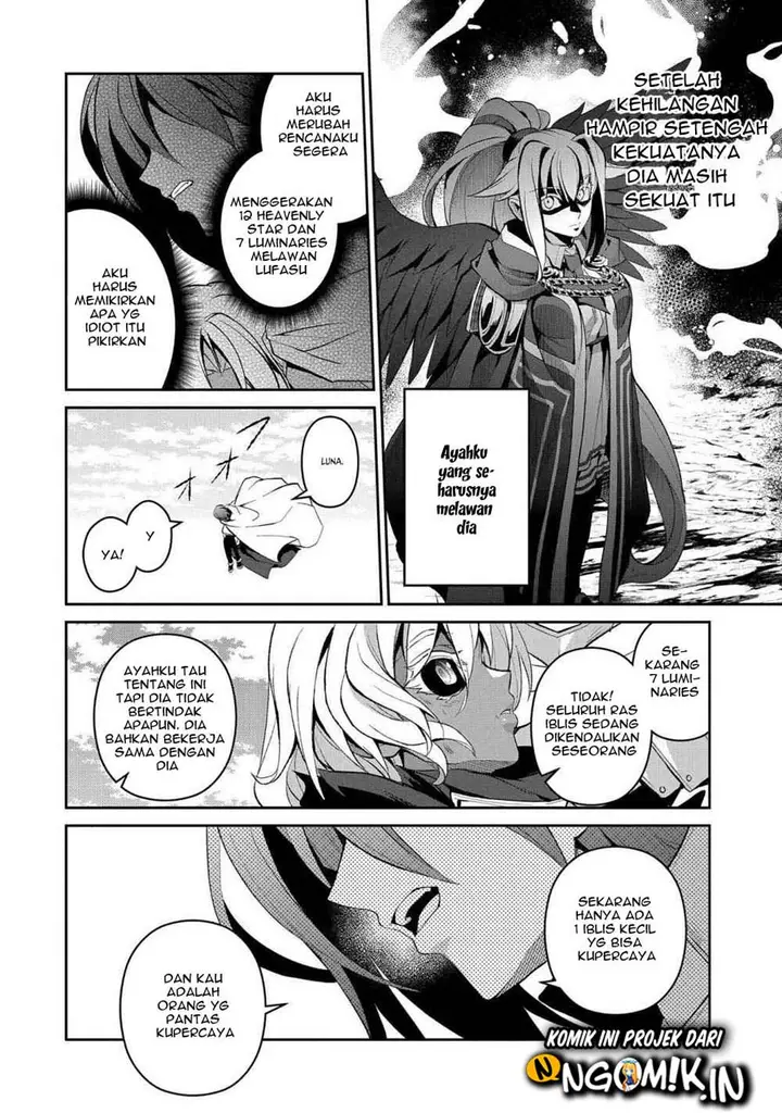 image-komik-yasei-no-last-boss-ga-arawareta-chapter-25-28/38
