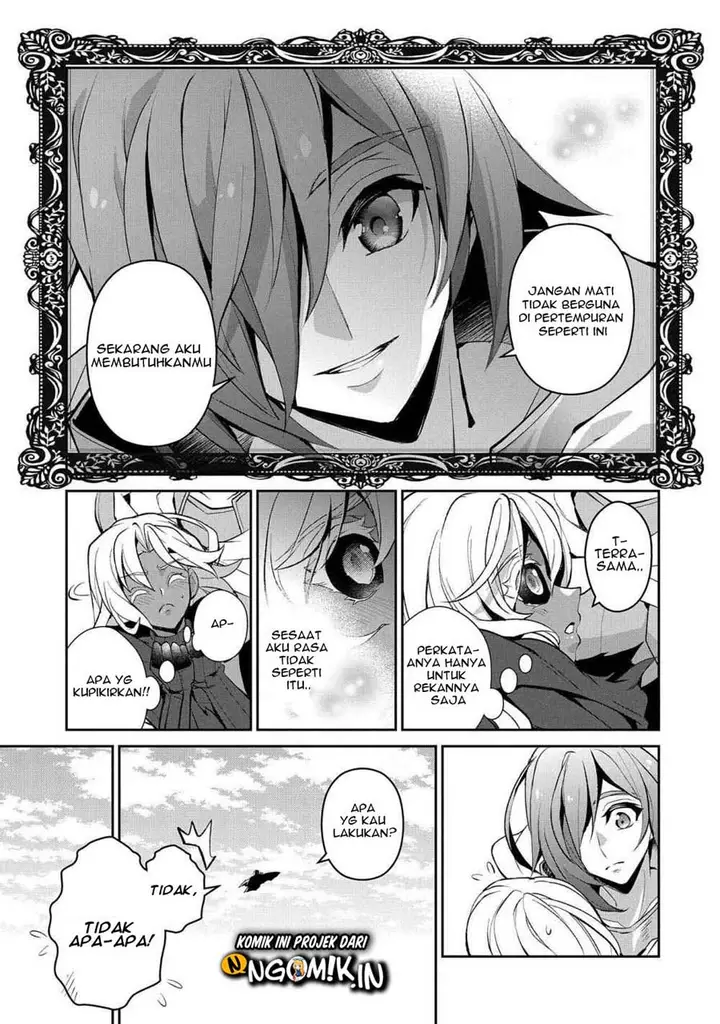 image-komik-yasei-no-last-boss-ga-arawareta-chapter-25-29/38