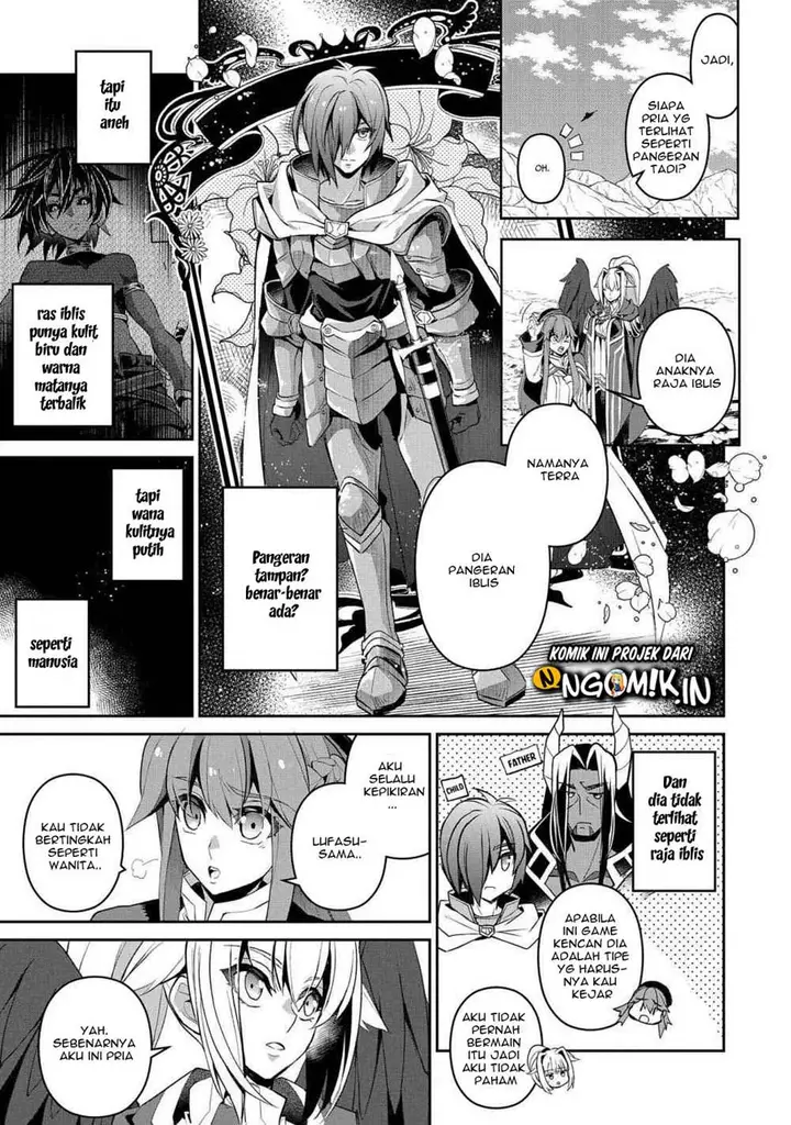 image-komik-yasei-no-last-boss-ga-arawareta-chapter-25-31/38