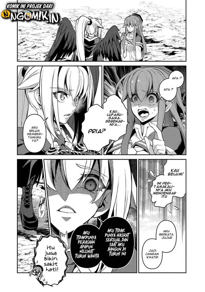 image-komik-yasei-no-last-boss-ga-arawareta-chapter-25-32/38