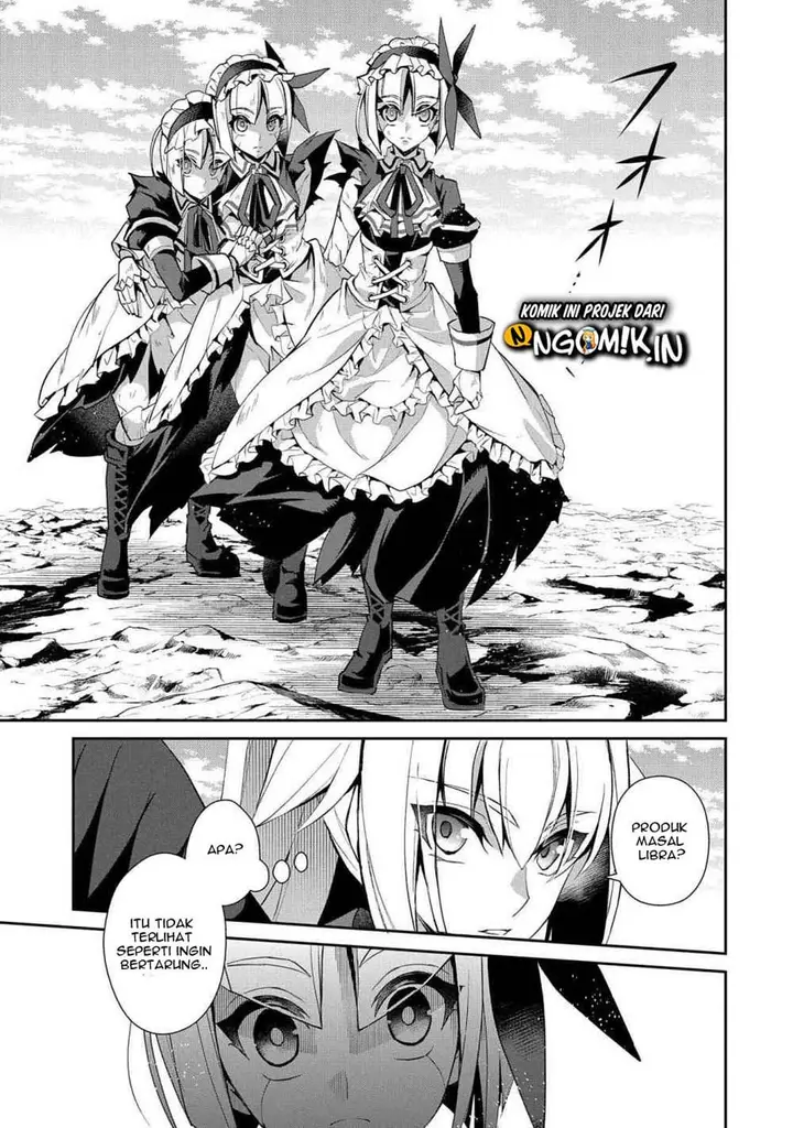 image-komik-yasei-no-last-boss-ga-arawareta-chapter-25-33/38