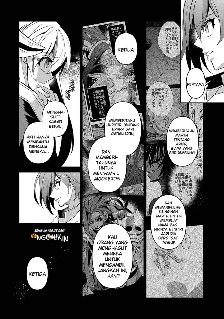 image-komik-yasei-no-last-boss-ga-arawareta-chapter-26.1-4/21