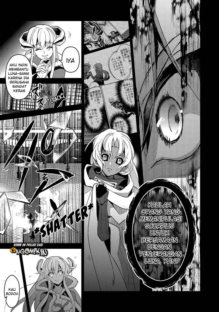 image-komik-yasei-no-last-boss-ga-arawareta-chapter-26.1-5/21