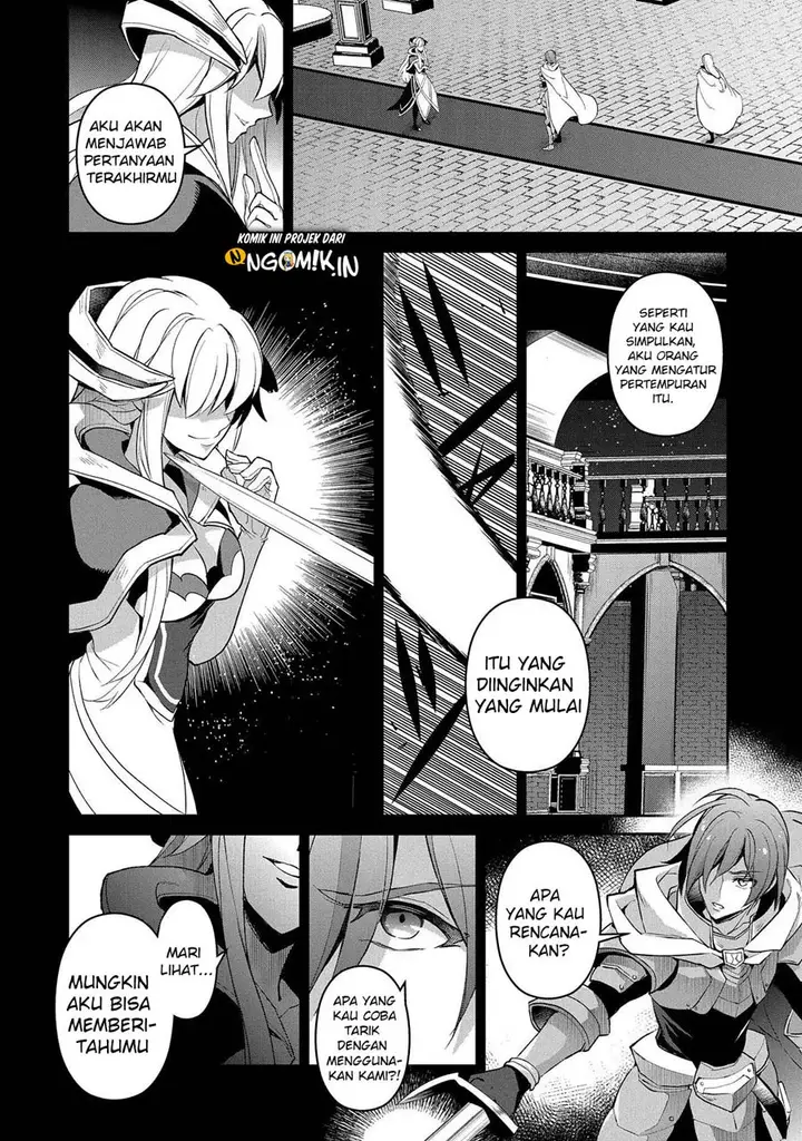 image-komik-yasei-no-last-boss-ga-arawareta-chapter-26.1-8/21