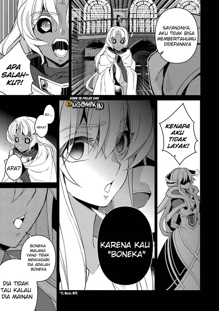 image-komik-yasei-no-last-boss-ga-arawareta-chapter-26.1-9/21