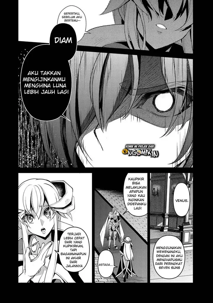 image-komik-yasei-no-last-boss-ga-arawareta-chapter-26.1-10/21
