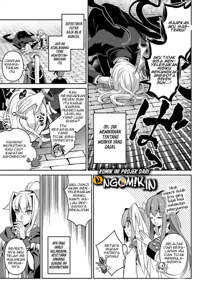 image-komik-yasei-no-last-boss-ga-arawareta-chapter-26.1-15/21
