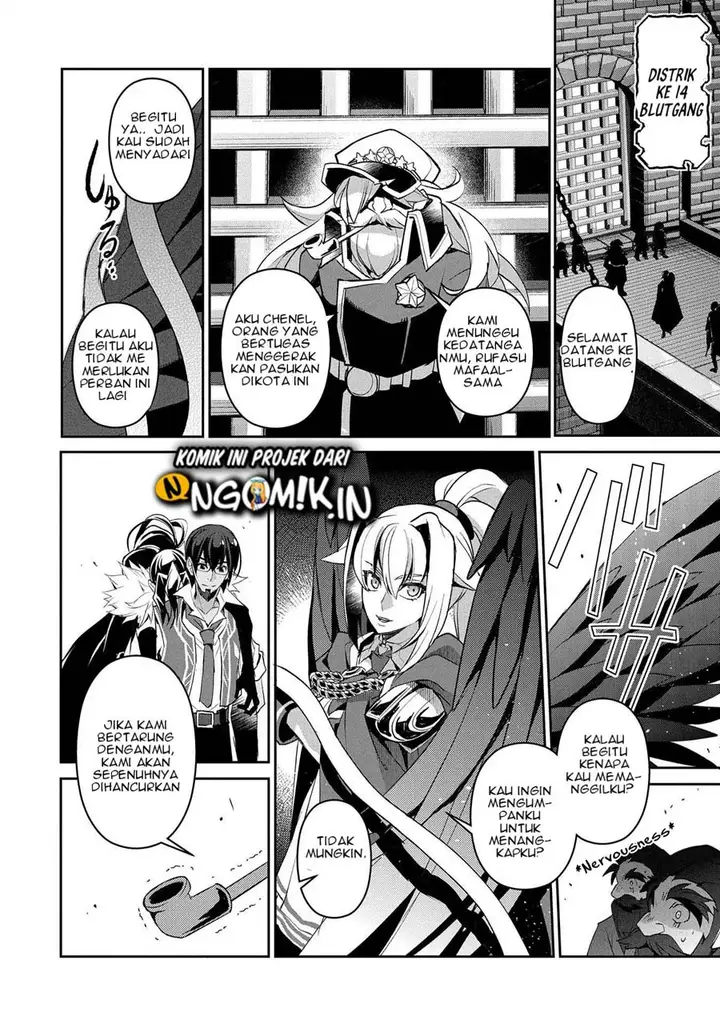 image-komik-yasei-no-last-boss-ga-arawareta-chapter-26.1-16/21