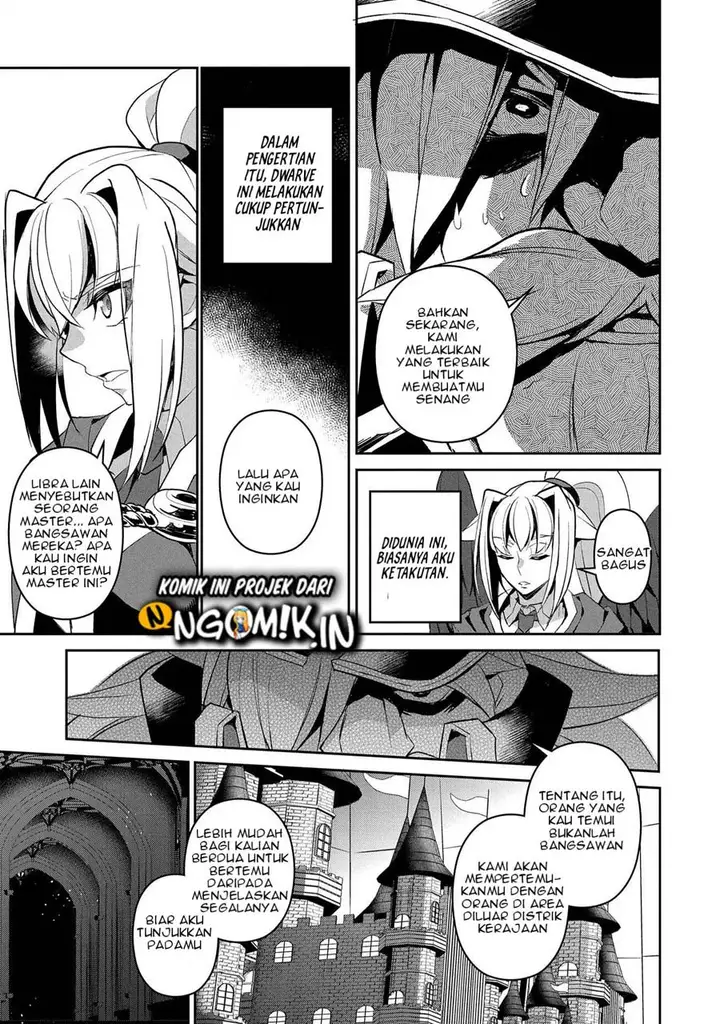 image-komik-yasei-no-last-boss-ga-arawareta-chapter-26.1-17/21