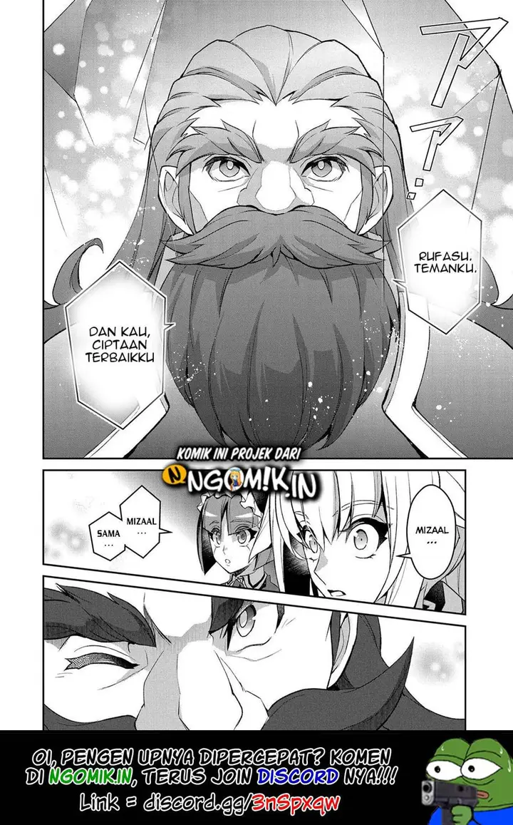 image-komik-yasei-no-last-boss-ga-arawareta-chapter-26.2-1/22