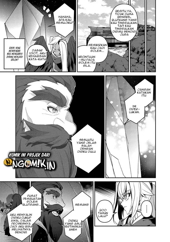 image-komik-yasei-no-last-boss-ga-arawareta-chapter-26.2-2/22