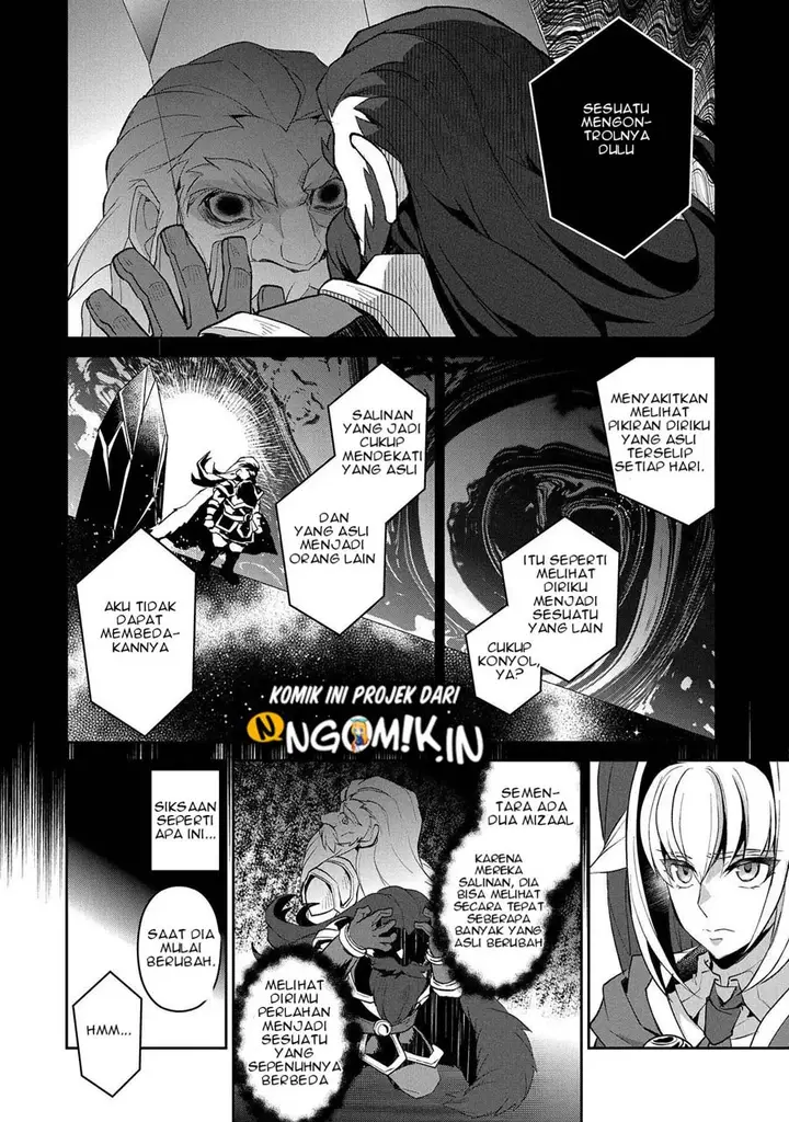 image-komik-yasei-no-last-boss-ga-arawareta-chapter-26.2-3/22