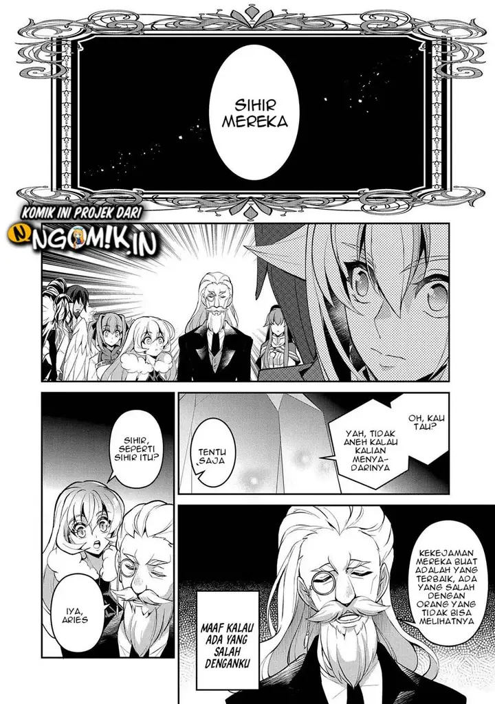 image-komik-yasei-no-last-boss-ga-arawareta-chapter-26.2-7/22