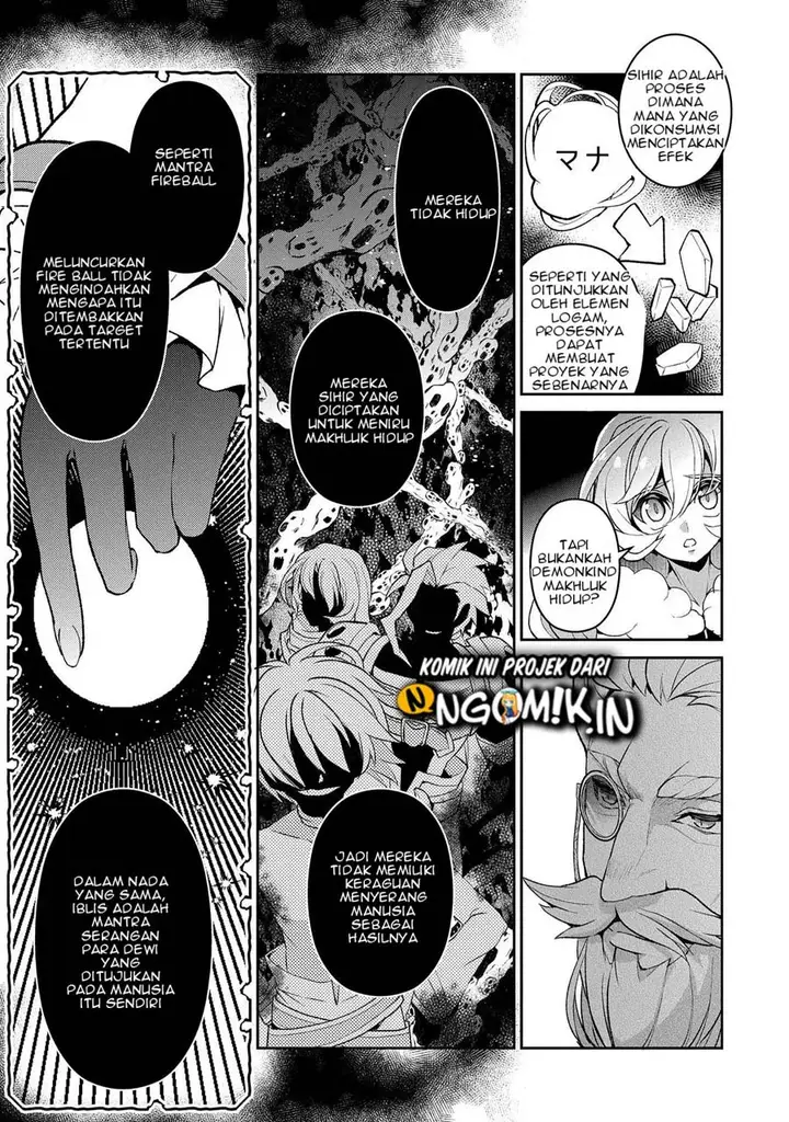image-komik-yasei-no-last-boss-ga-arawareta-chapter-26.2-8/22
