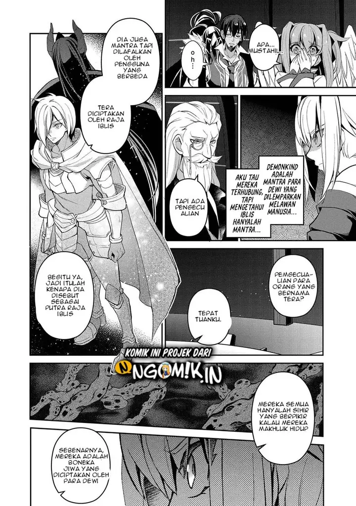 image-komik-yasei-no-last-boss-ga-arawareta-chapter-26.2-9/22