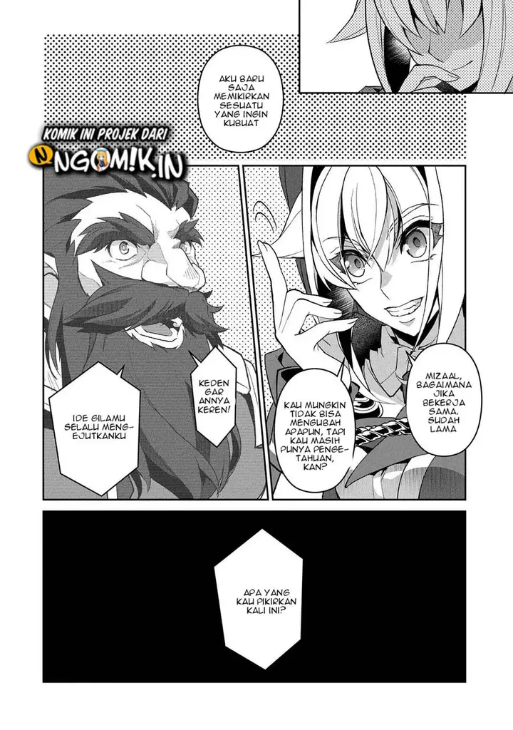 image-komik-yasei-no-last-boss-ga-arawareta-chapter-26.2-11/22