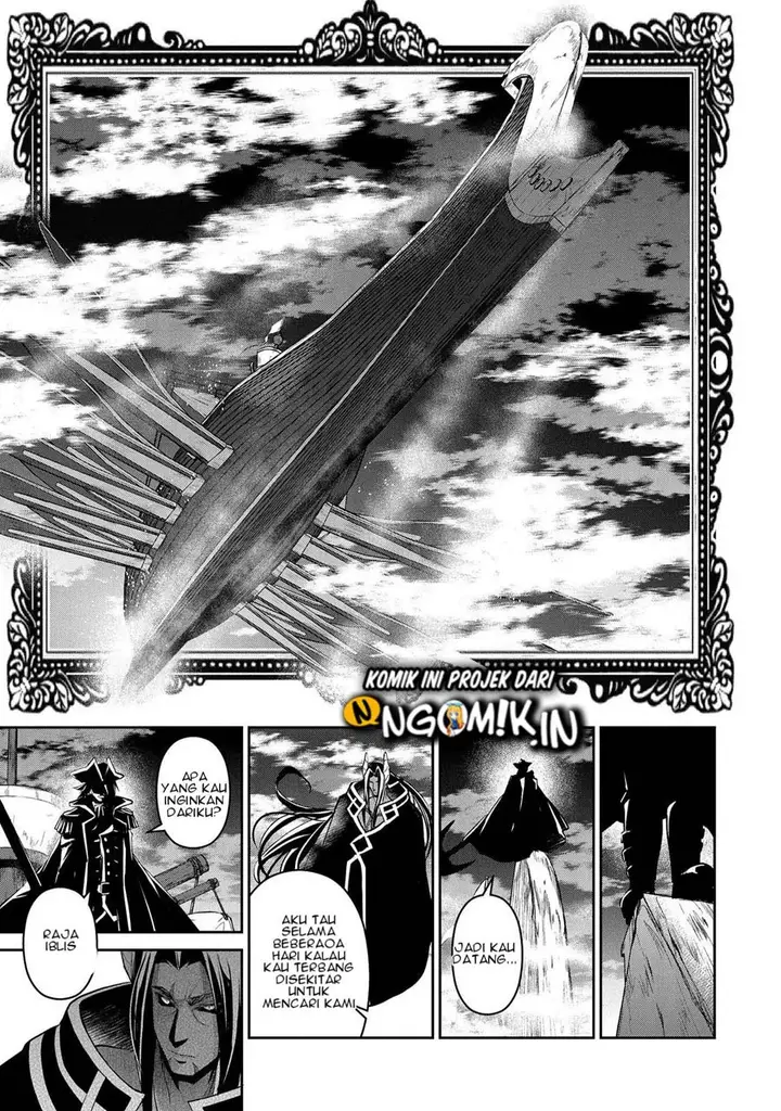 image-komik-yasei-no-last-boss-ga-arawareta-chapter-26.2-19/22