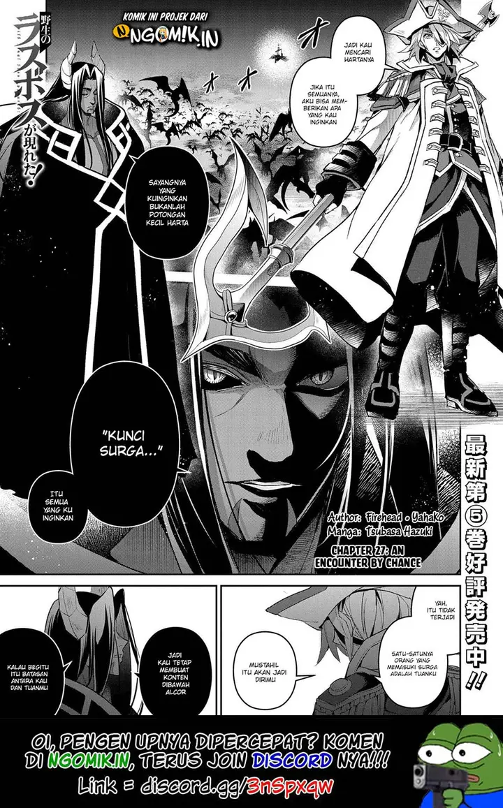 image-komik-yasei-no-last-boss-ga-arawareta-chapter-27.1-1/20