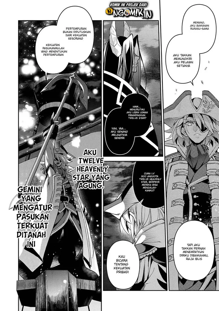 image-komik-yasei-no-last-boss-ga-arawareta-chapter-27.1-2/20