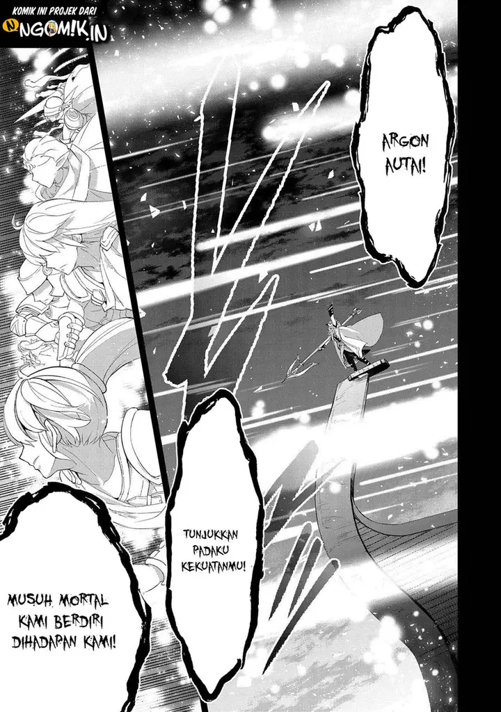 image-komik-yasei-no-last-boss-ga-arawareta-chapter-27.1-3/20