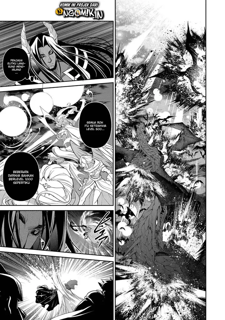 image-komik-yasei-no-last-boss-ga-arawareta-chapter-27.1-5/20