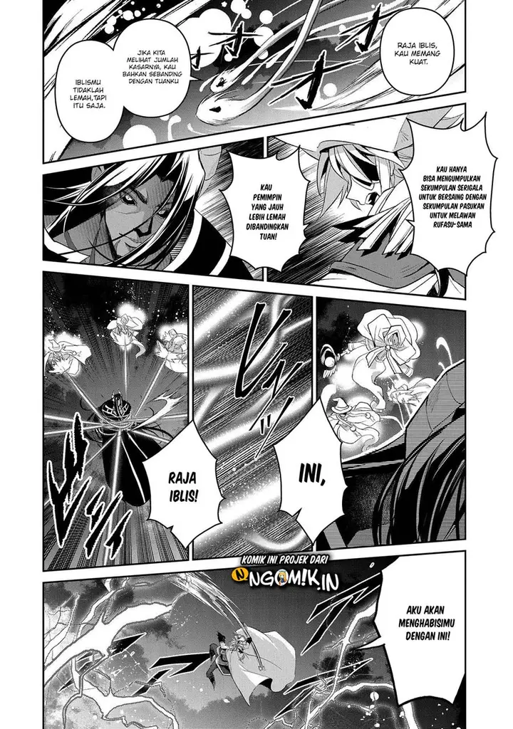 image-komik-yasei-no-last-boss-ga-arawareta-chapter-27.1-6/20