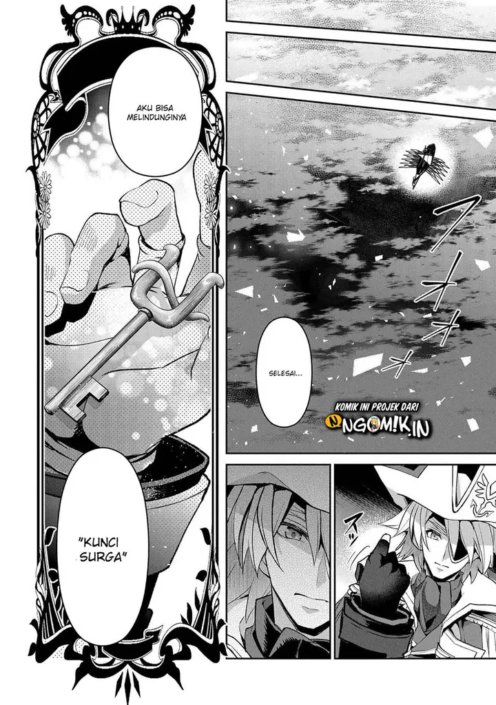 image-komik-yasei-no-last-boss-ga-arawareta-chapter-27.1-8/20