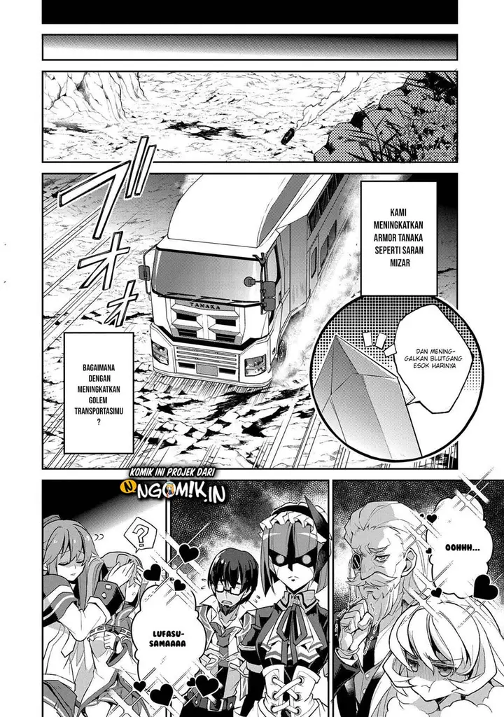 image-komik-yasei-no-last-boss-ga-arawareta-chapter-27.1-11/20