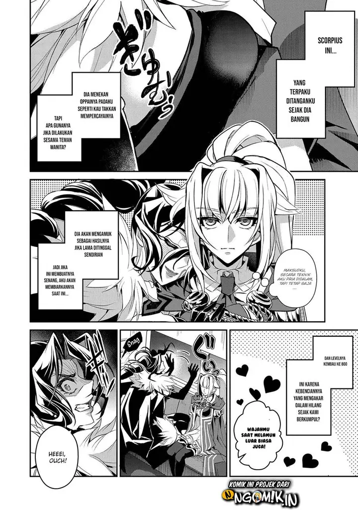 image-komik-yasei-no-last-boss-ga-arawareta-chapter-27.1-13/20