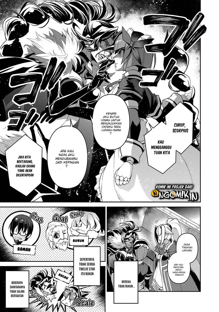 image-komik-yasei-no-last-boss-ga-arawareta-chapter-27.1-14/20
