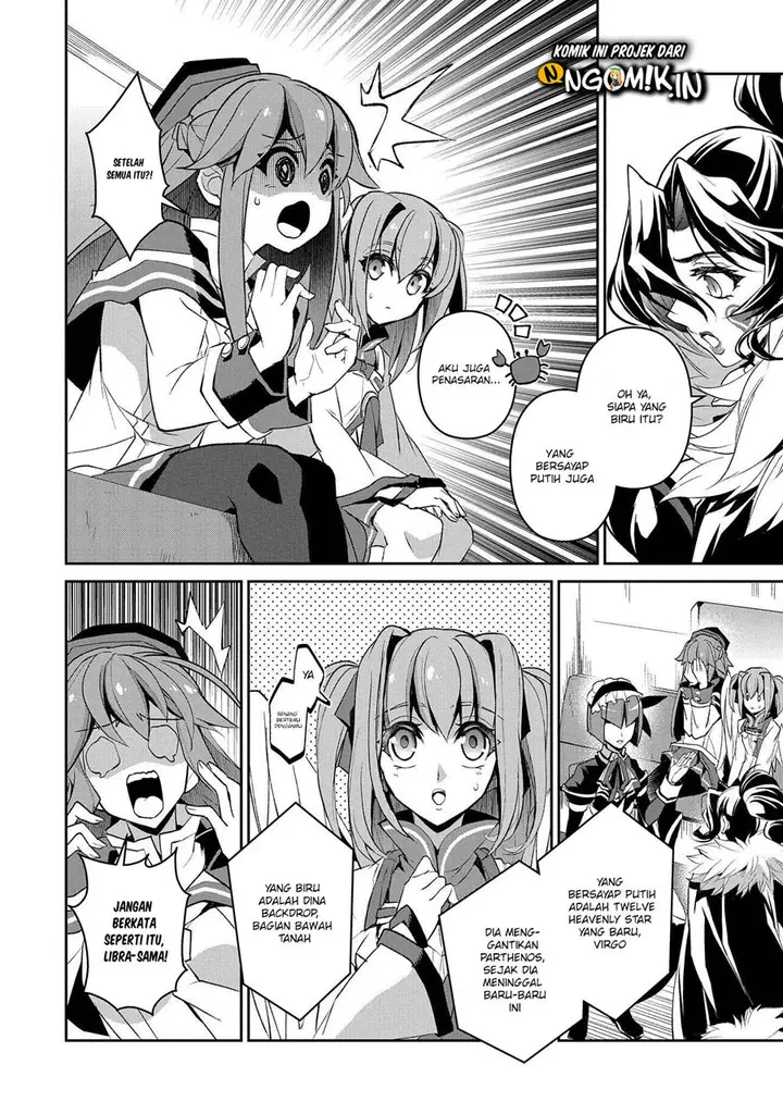 image-komik-yasei-no-last-boss-ga-arawareta-chapter-27.1-15/20