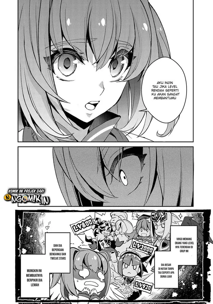 image-komik-yasei-no-last-boss-ga-arawareta-chapter-27.1-17/20