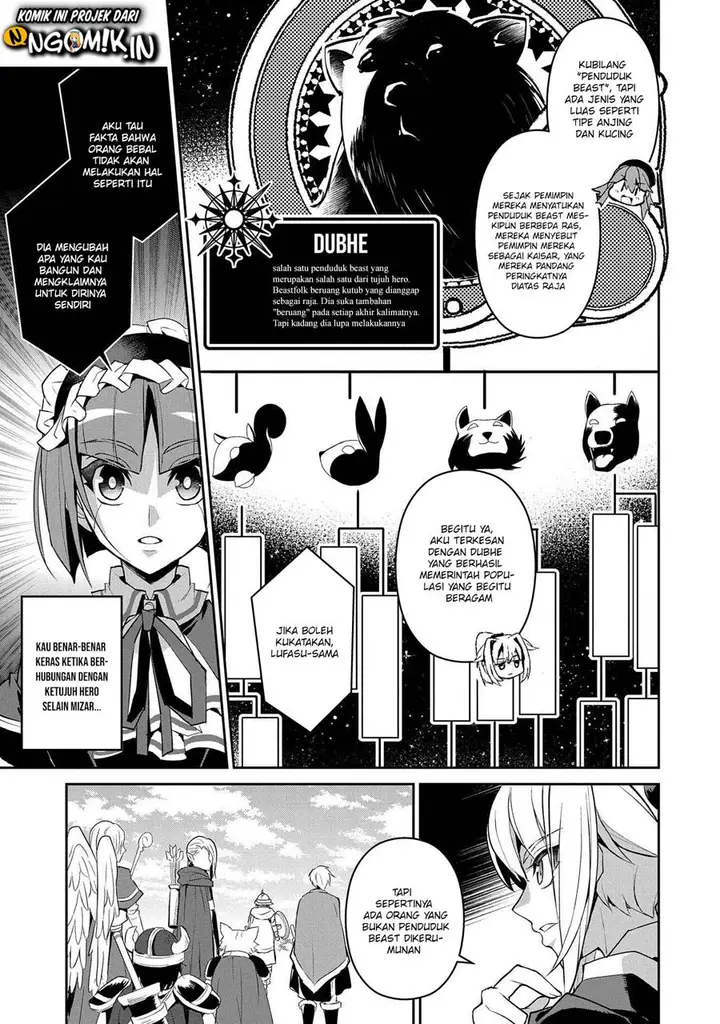 image-komik-yasei-no-last-boss-ga-arawareta-chapter-27.2-2/20