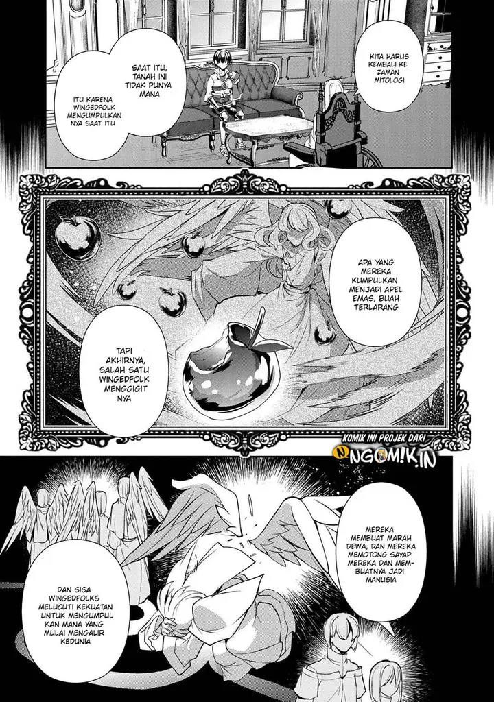 image-komik-yasei-no-last-boss-ga-arawareta-chapter-27.2-8/20